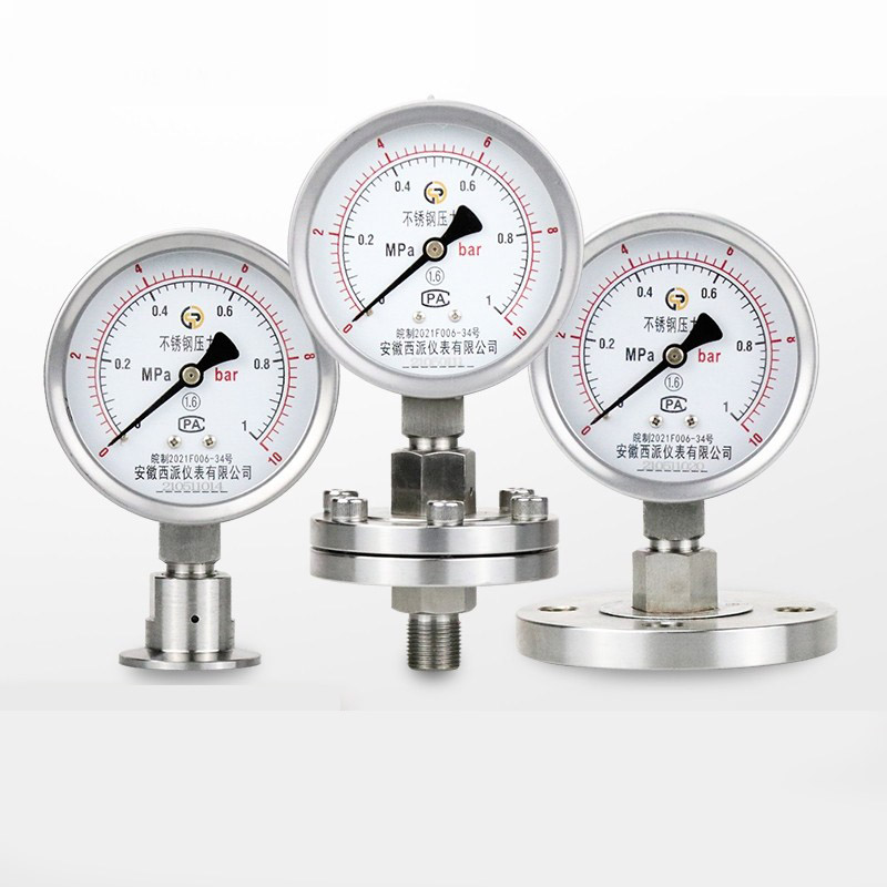 16516445731733.jpg 隔膜压力表.jpg
