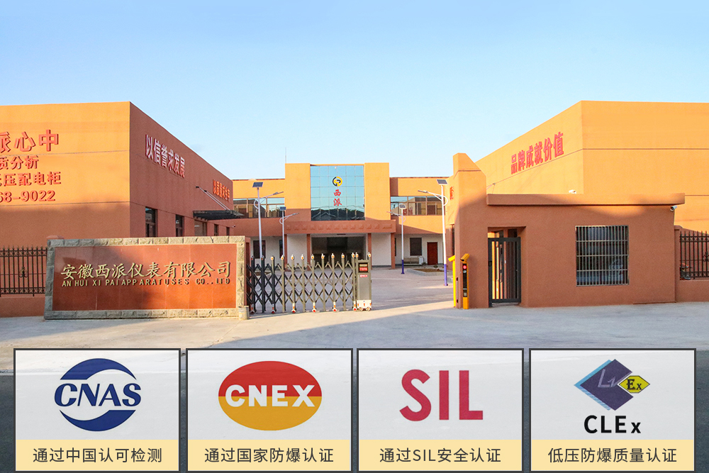 16550818543166.jpg 网站图片.jpg