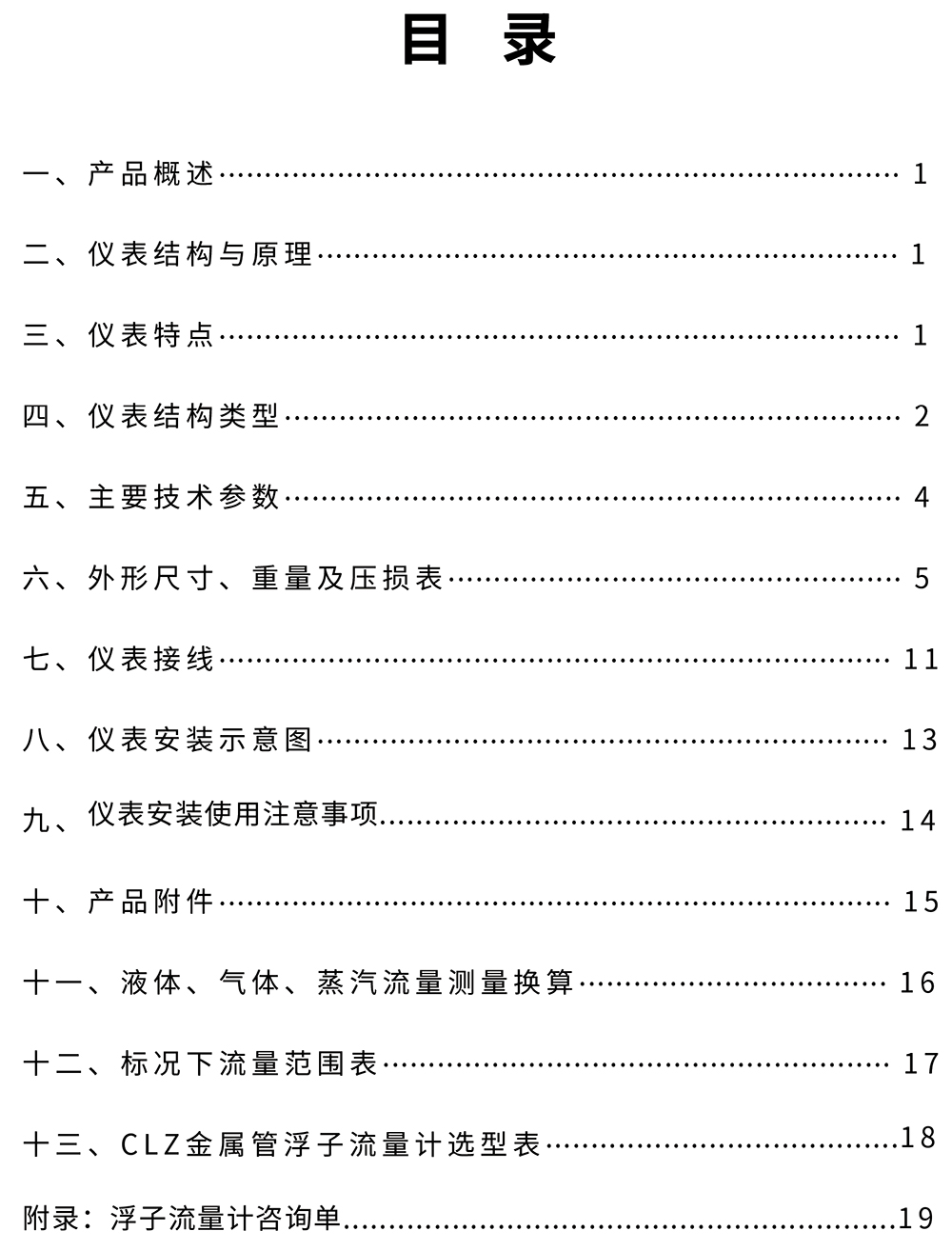 16678740371712.jpg 02.jpg