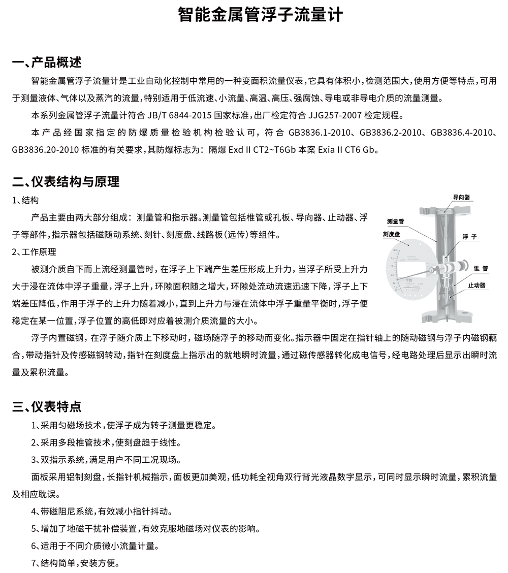 16678740429418.jpg 03.jpg