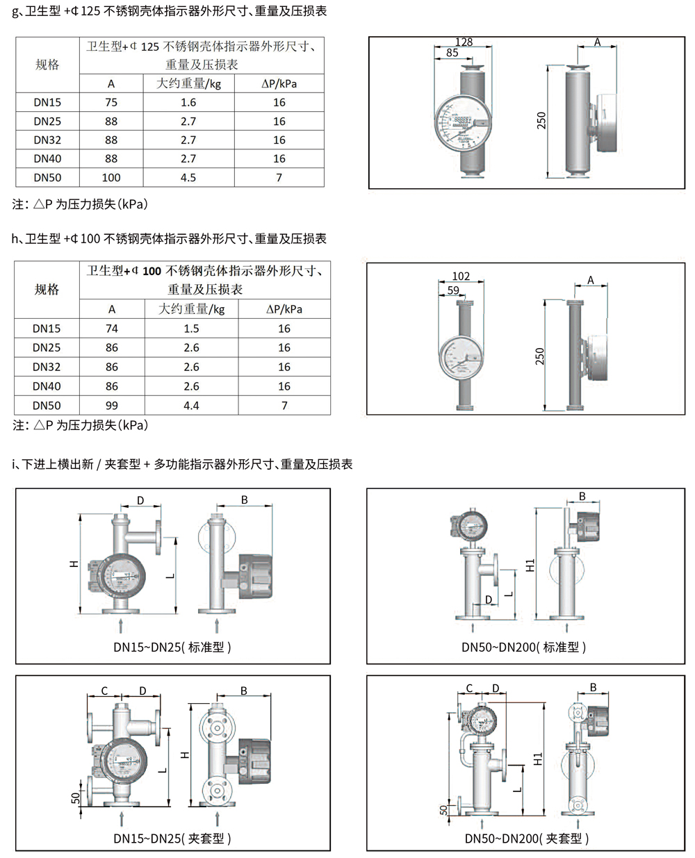 16678740671917.jpg 09.jpg