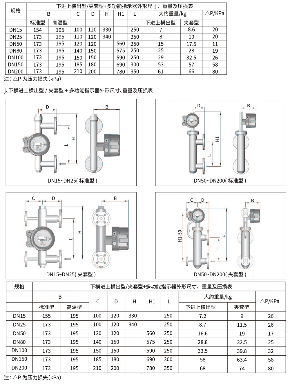 16678740726999.jpg 10.jpg