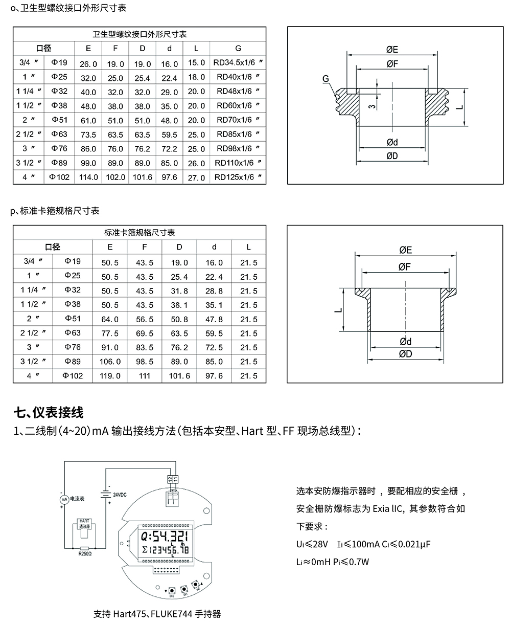 16678740888427.jpg 13.jpg