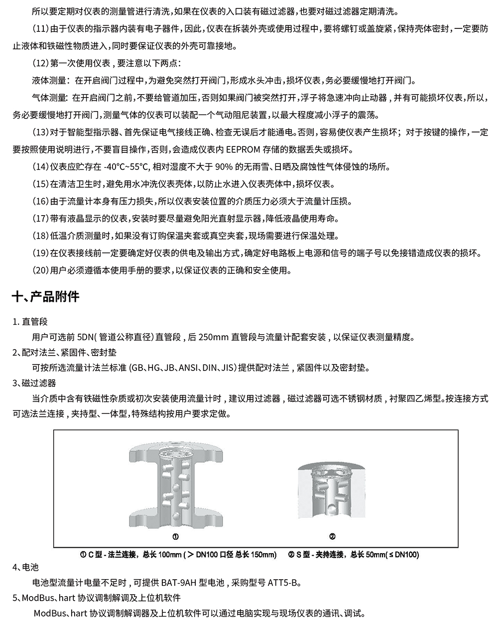 16678741041686.jpg 17.jpg