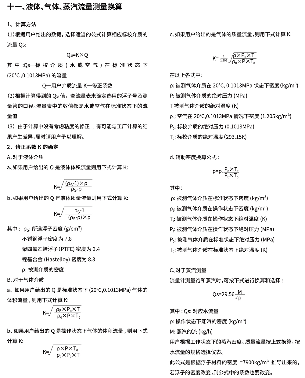 16678741077388.jpg 18.jpg