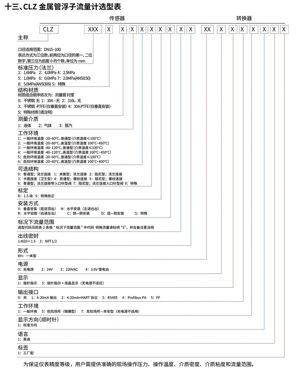 16678741149567.jpg 20.jpg