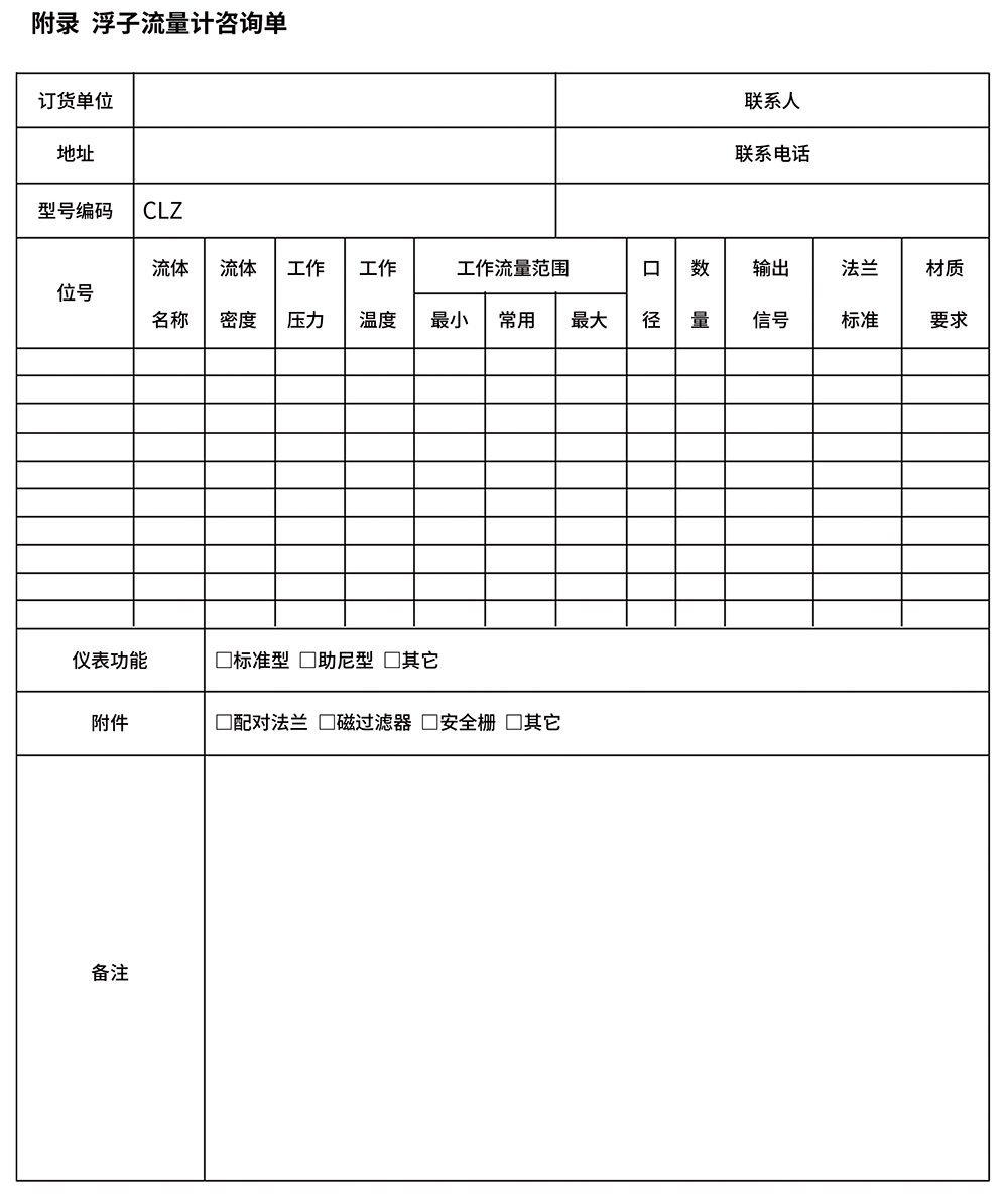 16678741186572.jpg 21.jpg