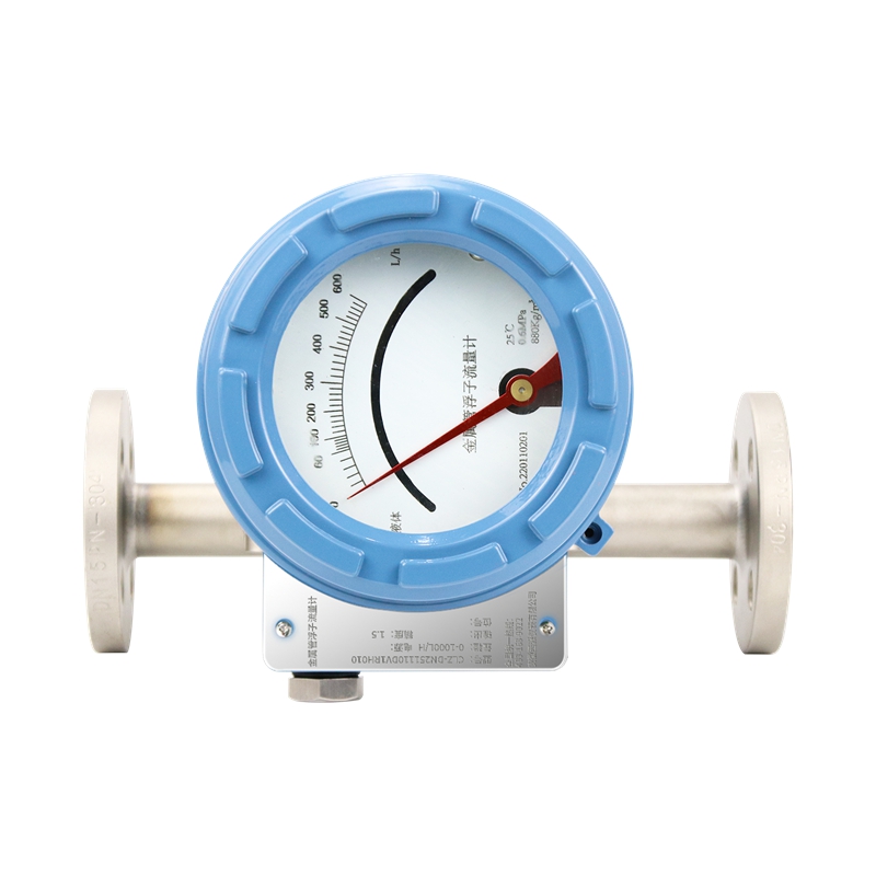 弹簧水平（右进左出）金属管浮子流量计
