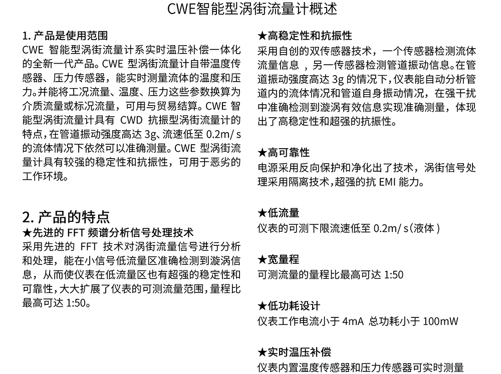 16824735716623.jpg CWE-01.jpg