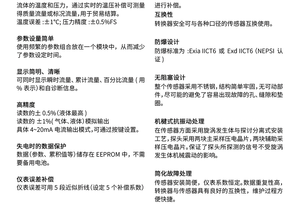 16824735742979.jpg CWE-02.jpg