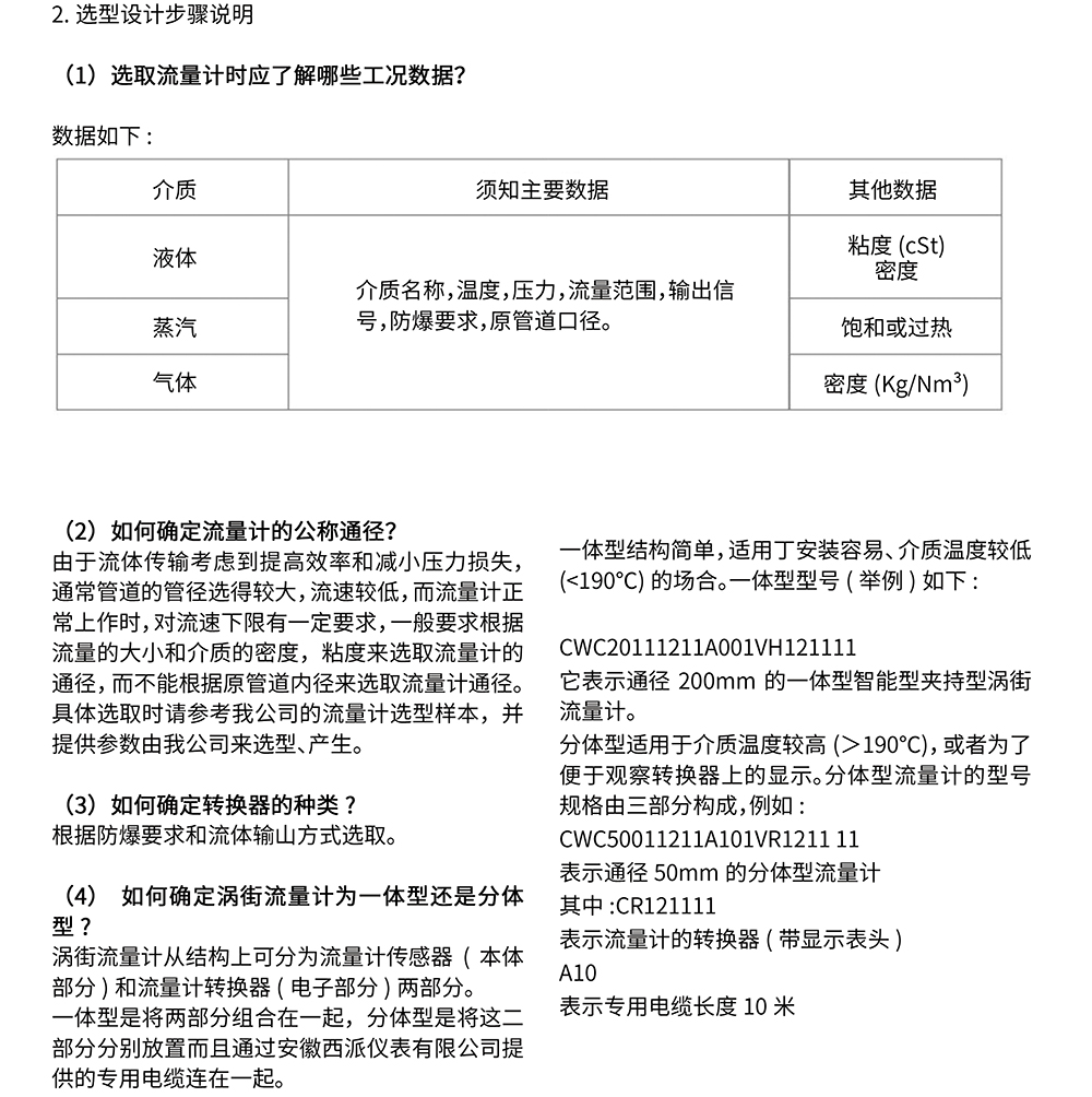 16824736034329.jpg 4.jpg