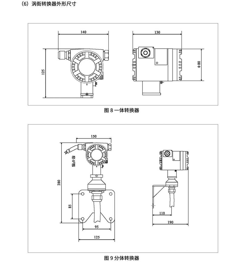 16824736107087.jpg 6.jpg