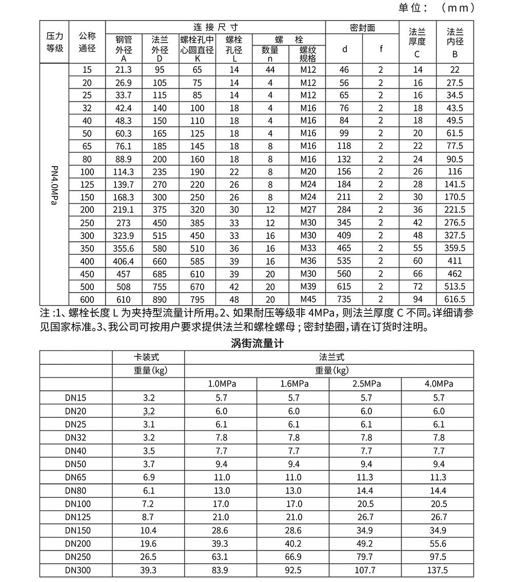 16824736224011.jpg 9.jpg