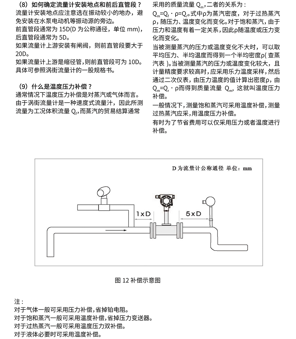 16824738126083.jpg 10.jpg