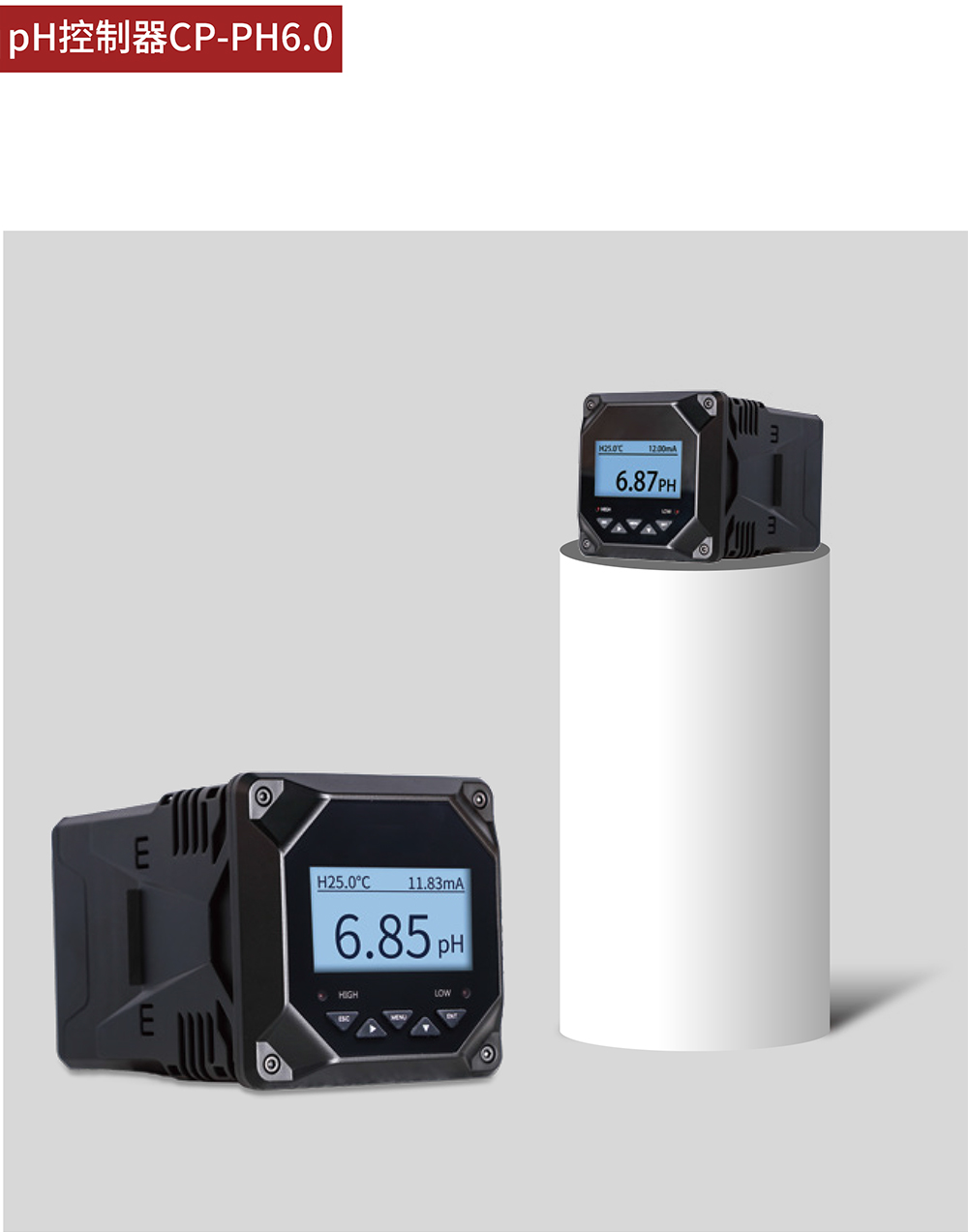 pH控制器CP-PH6.0---01.jpg