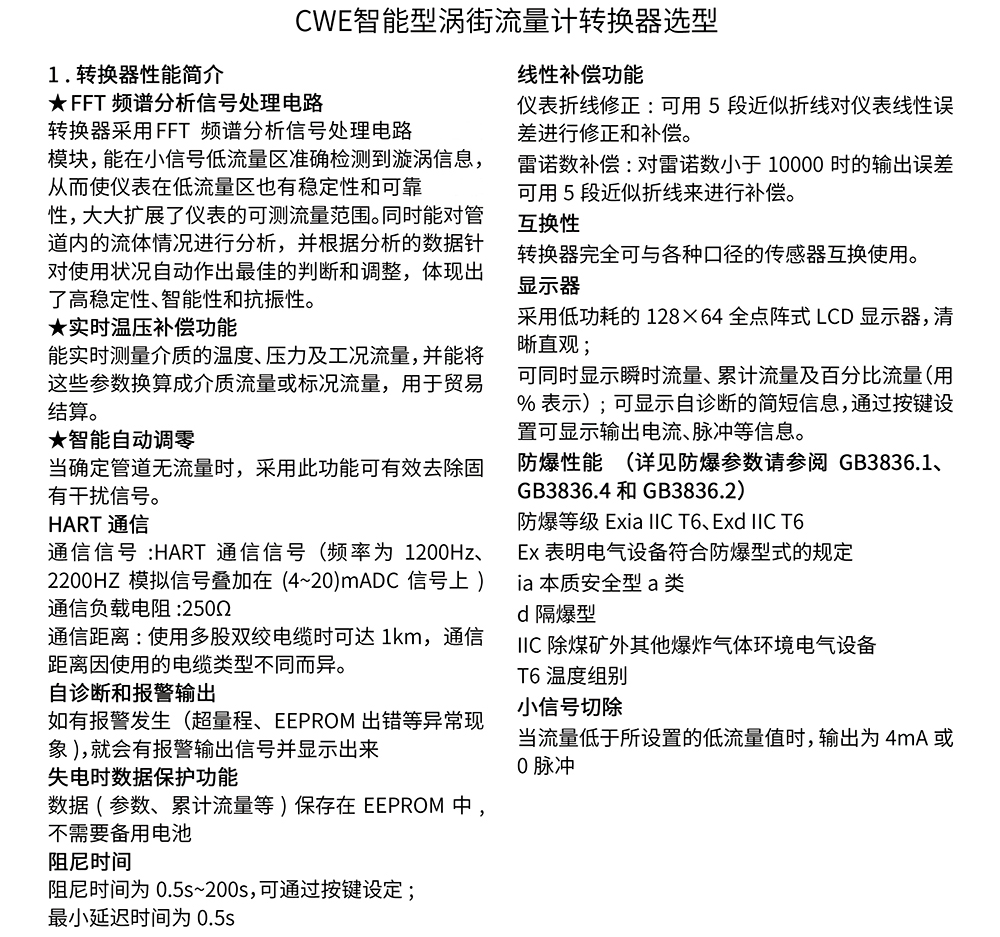 16952606066225.jpg 16824735846833.jpg