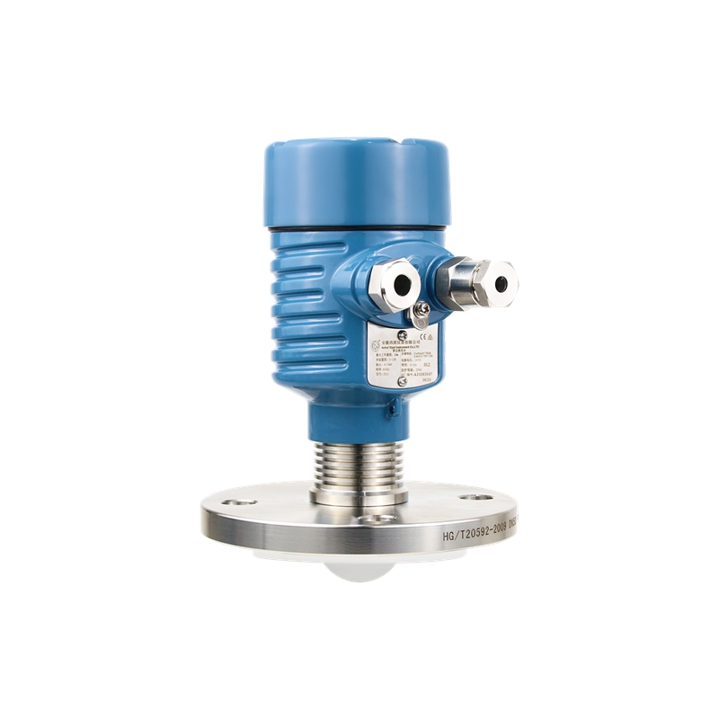 CPR20系列 脉冲雷达物位计