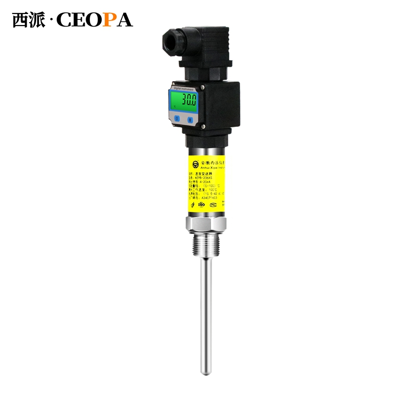43. SBWZ-1460精小型一体化温度变送器
