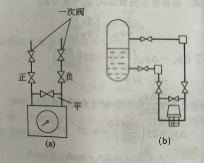 17412217651593.jpg 微信图片_20250306084043.jpg