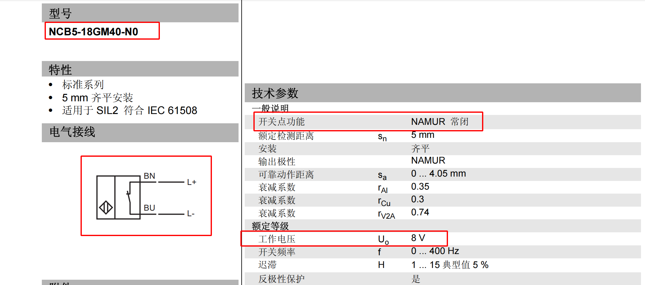 17431223902900.png 3.png