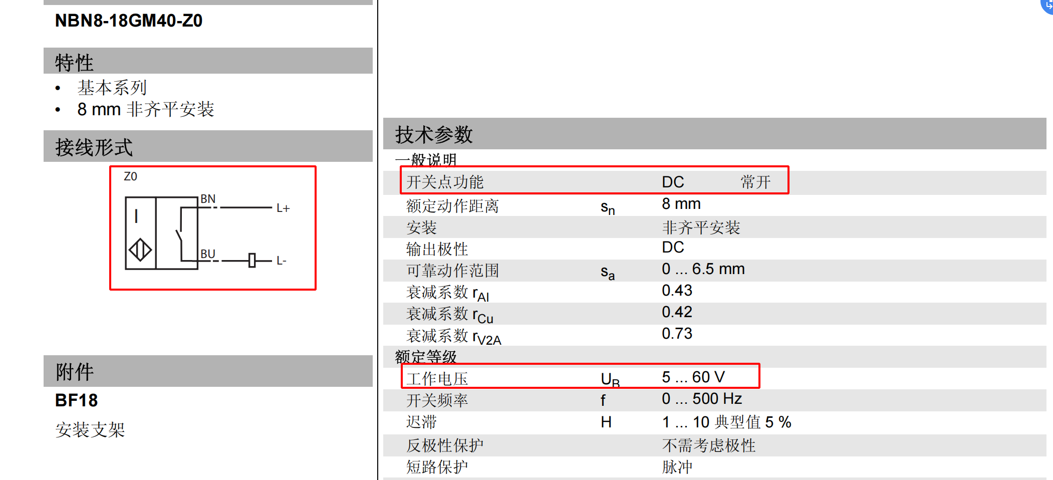 17431224002697.png 4.png