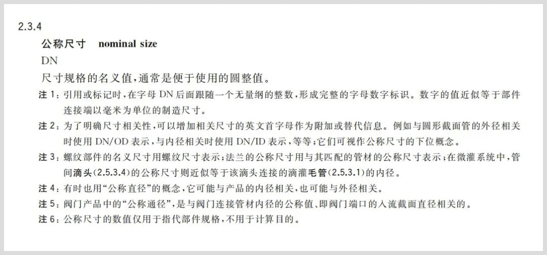 17436451926632.jpg 2.jpg