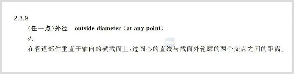 17436452359833.jpg 6.jpg