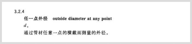 17436452573726.jpg 7.jpg