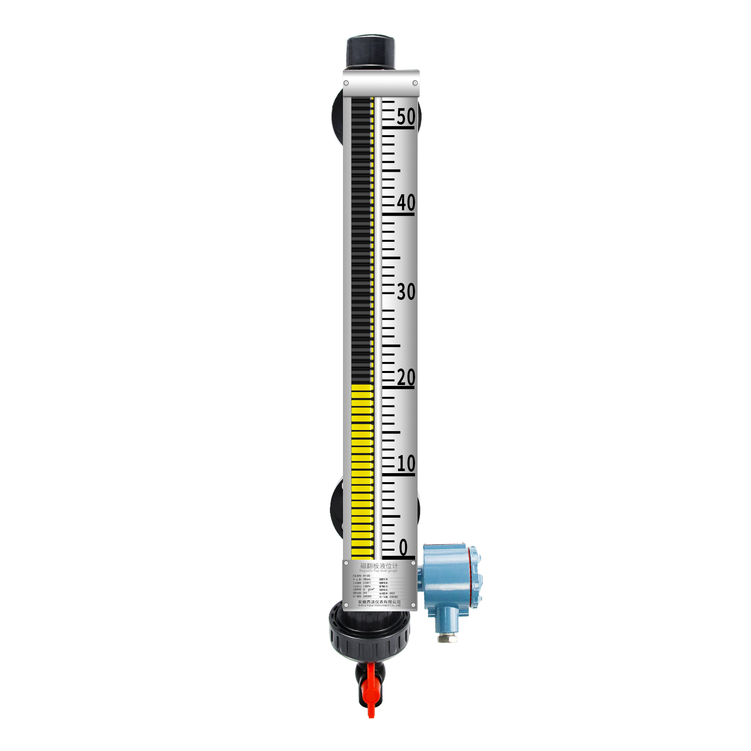 CUH系列 PVC磁翻板液位计