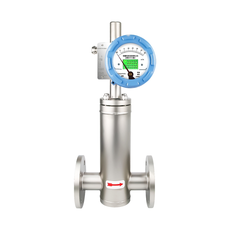 T字型水平金属管浮子流量计