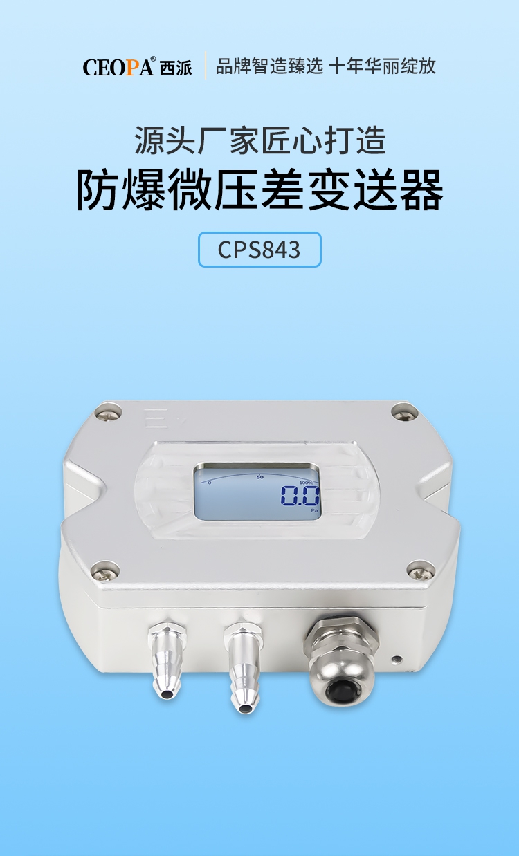 微信图片_20260415152615_105_190.jpg