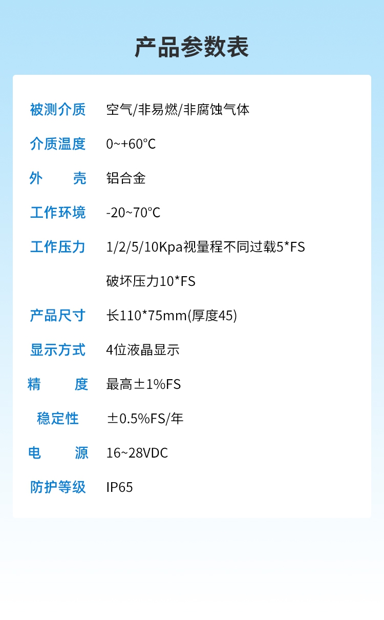 微信图片_20260415152615_106_190.jpg