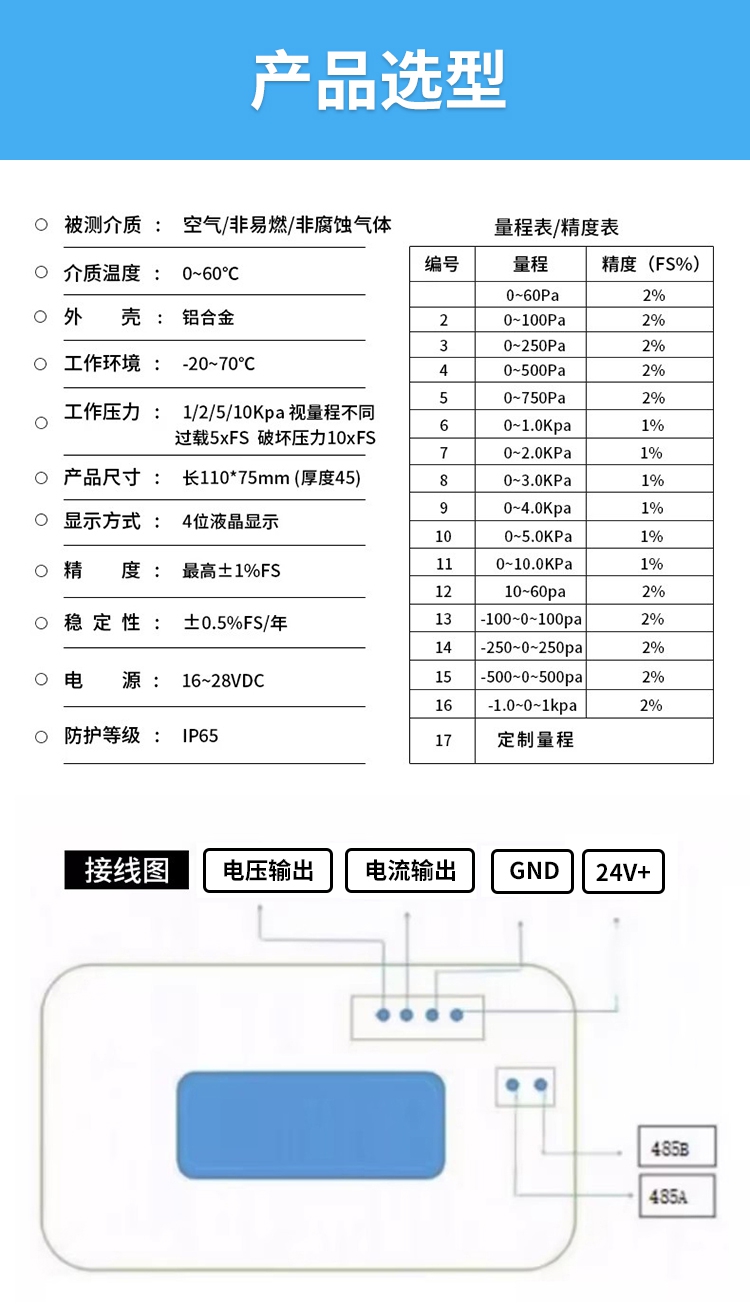 微信图片_20260415152616_107_190.jpg