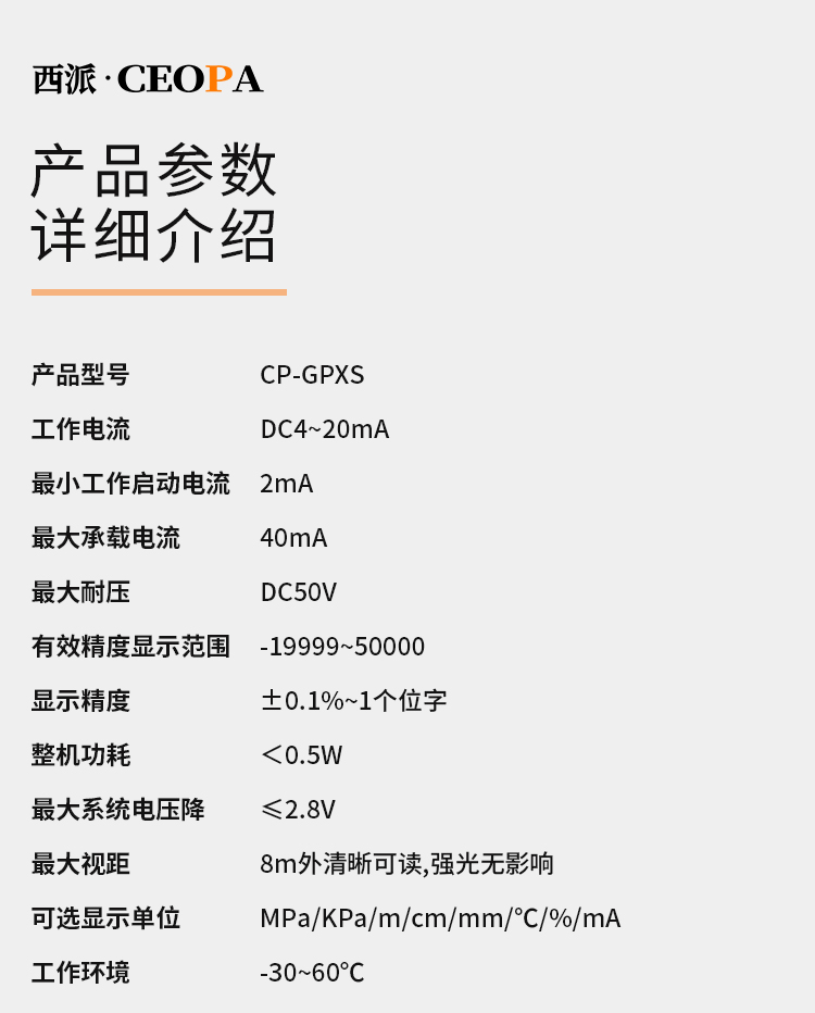 液位_07.jpg