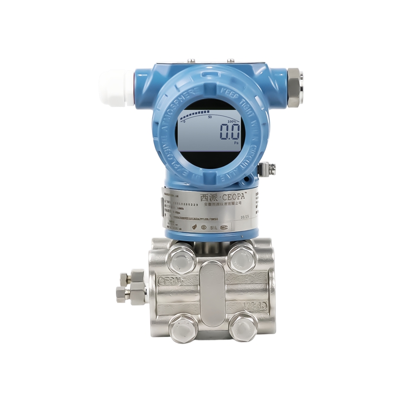 CPS805压力变送器