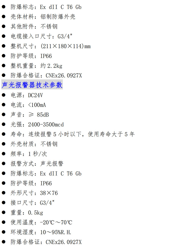 微信图片_20260525135215_525_190.jpg