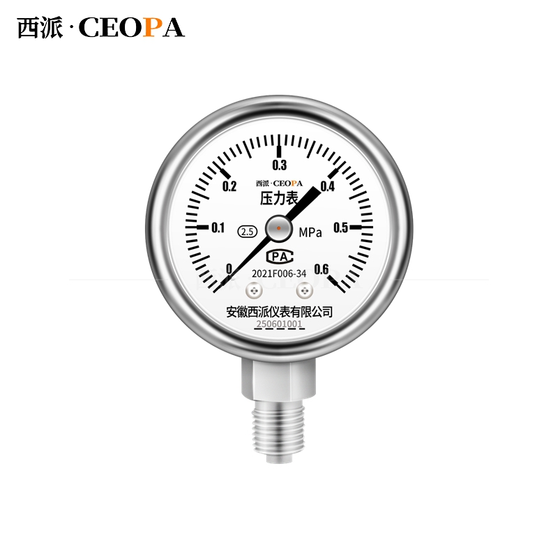 一般压力表Y40、Y50