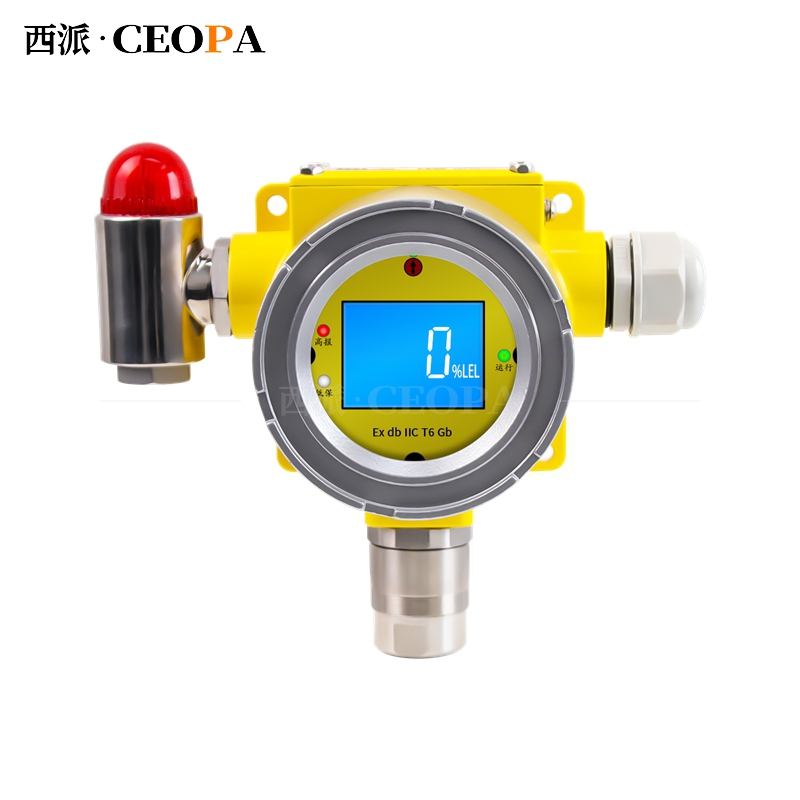 GTY-CPTC-200 型激光甲烷可燃气体探测器