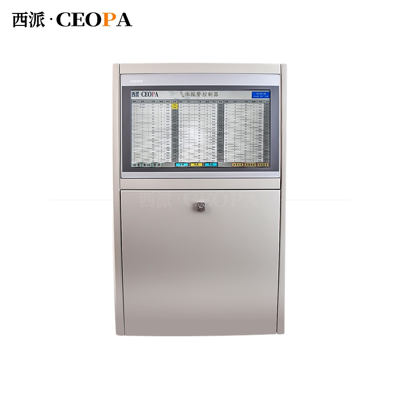 CPKZ-200D 型气体报警控制器