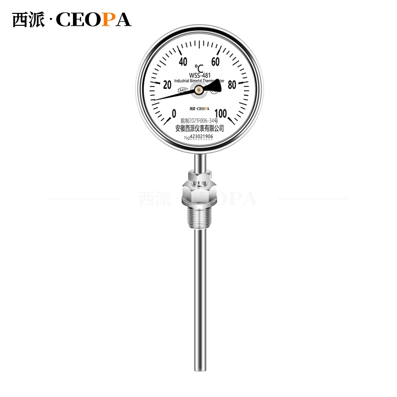 WSS工业双金属温度计（通用型）