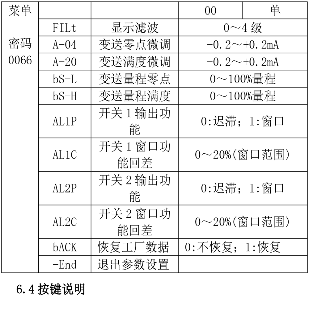 7.png