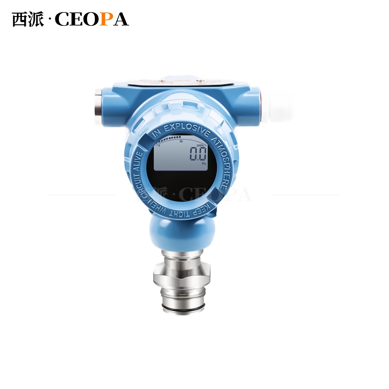 CPS812 造纸型压力变送器