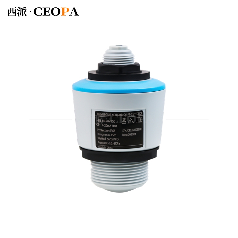 CP-7835 紧凑型雷达物位计
